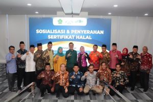 LP3H UIN Raden Intan Lampung Gelar Sosialisasi Produk Halal dan Penyerahan Sertifikat Halal Menyongsong Wajib Halal 2024